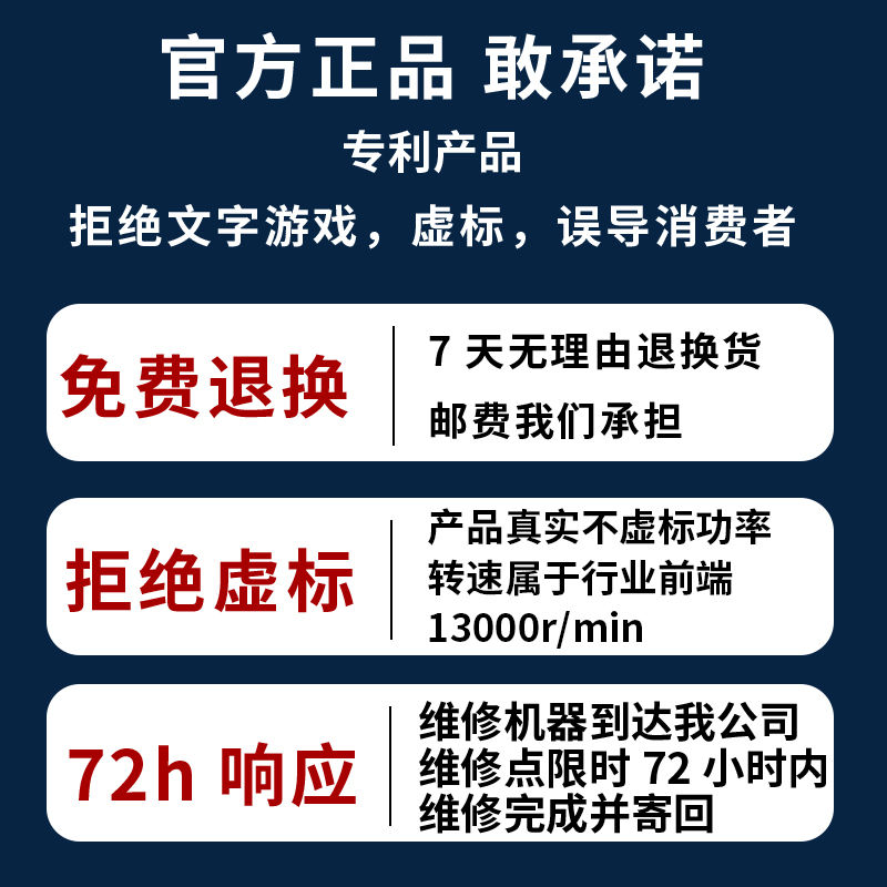 拔毛机器鸡毛鸭毛充电拔毛神器鸡毛鸭毛电动去杀鸭鹅家禽脱毛机 - 图1