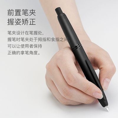 Pilot百乐capless黑武士钢笔18k金尖按压式磨砂笔第九代礼物fc 18sr带上墨器送礼按动式钢笔办公用商务e F Ef 虎窝淘