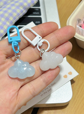 晴空万里Cherry冰透ins风挂件