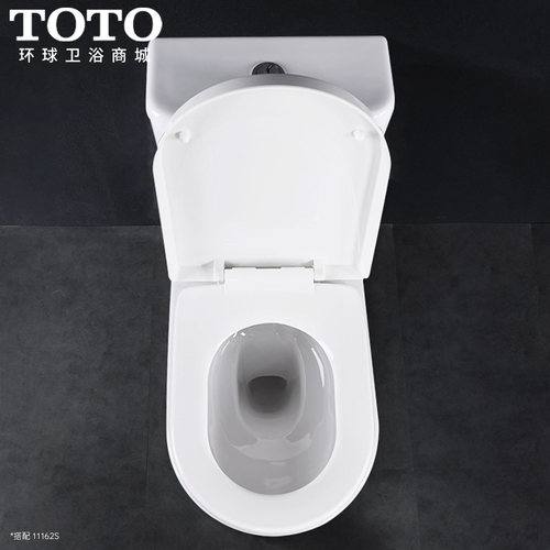 TOTO官方正品联保马桶CW781/CW781直冲智洁D型抽水坐便墙排(04-B) - 图1