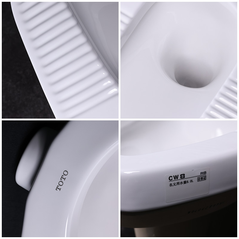 TOTO蹲便器CW8RB+SWN570家用卫生间隐藏式埋墙水箱防臭蹲坑大便器-图3