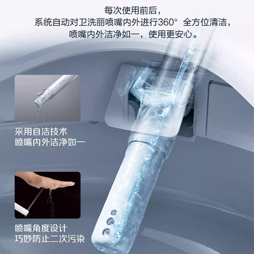TOTO官方免费安装G5轻智能马桶CFS7F111ECN智能家用坐便器(01-B) - 图0