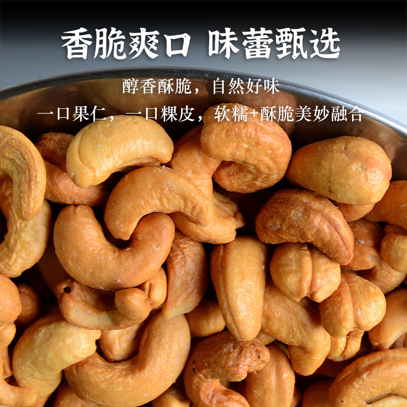 果仁鼠壳粿 潮汕特产特色小吃茶点酒楼餐饮粿品糕点 鼠粬粿6个装 - 图0