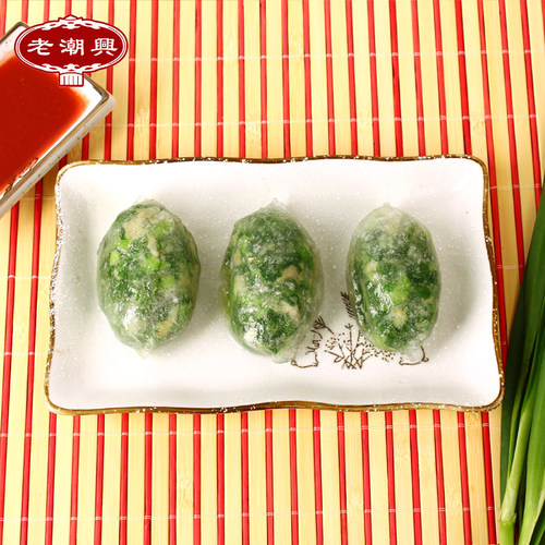 老潮兴韭菜水晶饺子蒸饺特产潮汕粿品粉果食品速食早餐小吃无米粿 - 图2