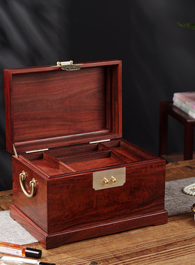 赞比亚血檀全独板首饰盒饰品珠宝箱红木中式储物收纳箱带锁官皮箱