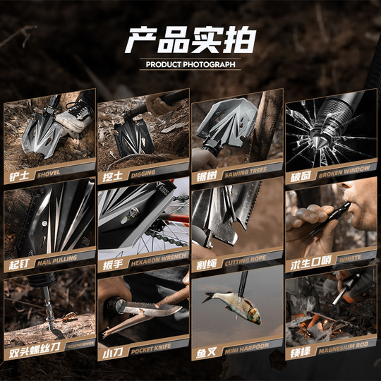 Многофункциональная инженерная лопата zunelotoo для кемпинга на открытом воздухе