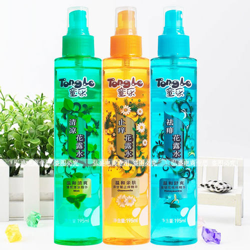 童乐花露水195ml洋甘菊金银花清凉舒爽男女夏季喷雾清香老牌国货 - 图0
