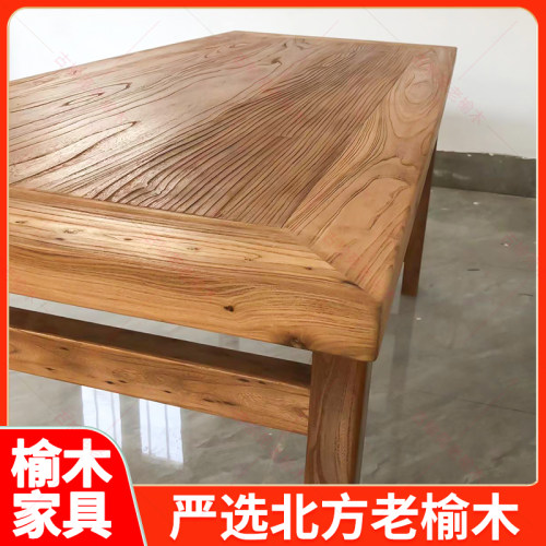 老榆木实木风化茶桌家用餐桌旧木板吧台复古简约茶台风化门板定制 - 图0