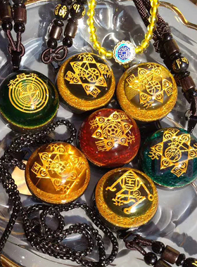 天然水晶吊坠情侣项链潮牌财运