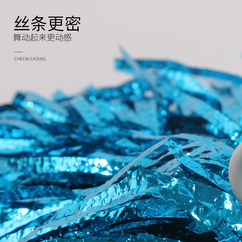 啦啦队手花啦啦操花球啦啦花球学生彩球啦啦队幼儿园舞蹈花手腕花,淘宝优惠券,粉丝福利购,淘宝优惠卷