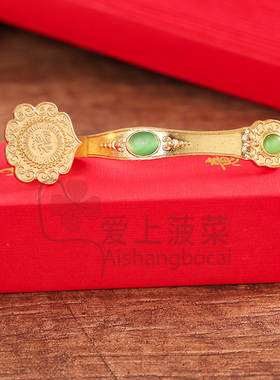 宝宝抓周用品福字玉如意道具摆件