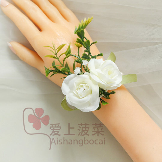 胸花婚礼新郎新娘结婚伴郎伴娘高级感精致嘉宾贵宾父母胸针可磁吸