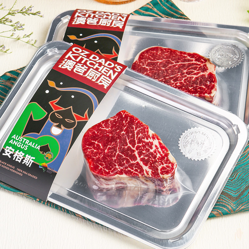 【澳洲老爸】M3+原切菲力牛排新鲜儿童牛扒安格斯谷饲牛里脊肉