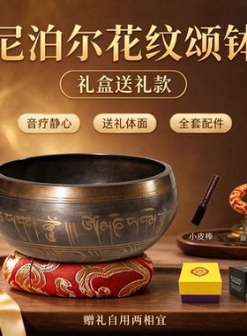 治愈系解压放松心情冥想
