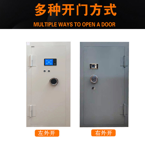 不锈钢金库门定制枪械库弹药库智能联网防盗门金店家用别墅密室门 - 图1