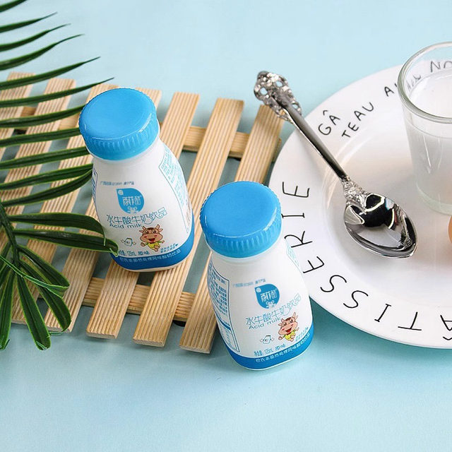 Baffy cheese children's yogurt probiotic yogurt