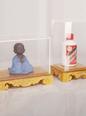 礼盒带底座亚克力透明罩子工艺品