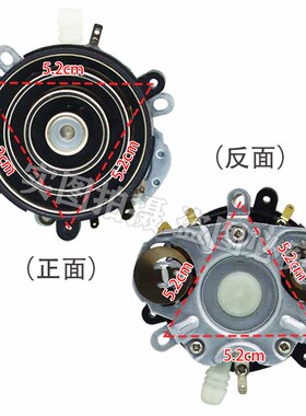 KSD888全自动底部上水涌泉式温控器防漏芯电热水壶配件耦合器底座