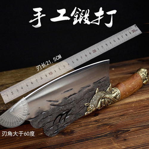 龙泉菜刀套装纯手工锻打家用切菜切片刀剔骨斩切两用四件套超锋利 - 图2