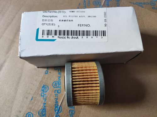 CFMOTO春风摩托车原厂 CLX 250 CLC 机油滤芯250SR NK 纸机滤清器 - 图2