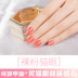 Misskris nail nail keo bán trong suốt màu hồng trần mắt mèo keo dán móng trị liệu có thể tháo rời 蔻 Dan cat eye keo - Sơn móng tay / Móng tay và móng chân sơn móng tay màu trắng sữa Sơn móng tay / Móng tay và móng chân
