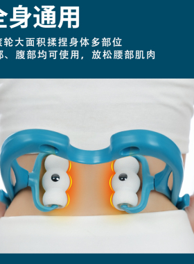 全身按摩器多功能揉捏家用颈部按摩仪手动按颈椎神器脖子疏通滚轮