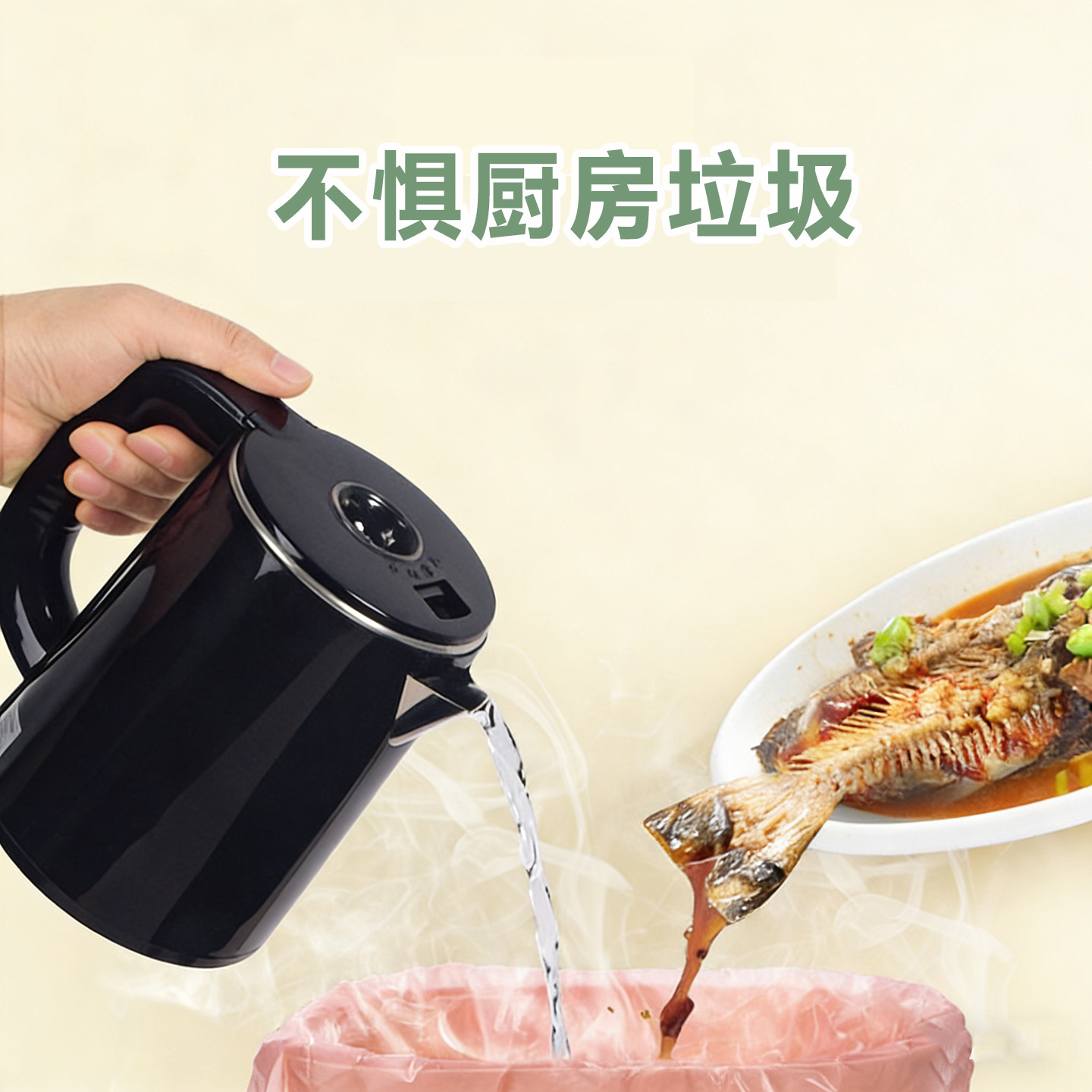 家用手提式垃圾袋家用加厚背心厨房专用特厚中号办公室宿舍塑料袋