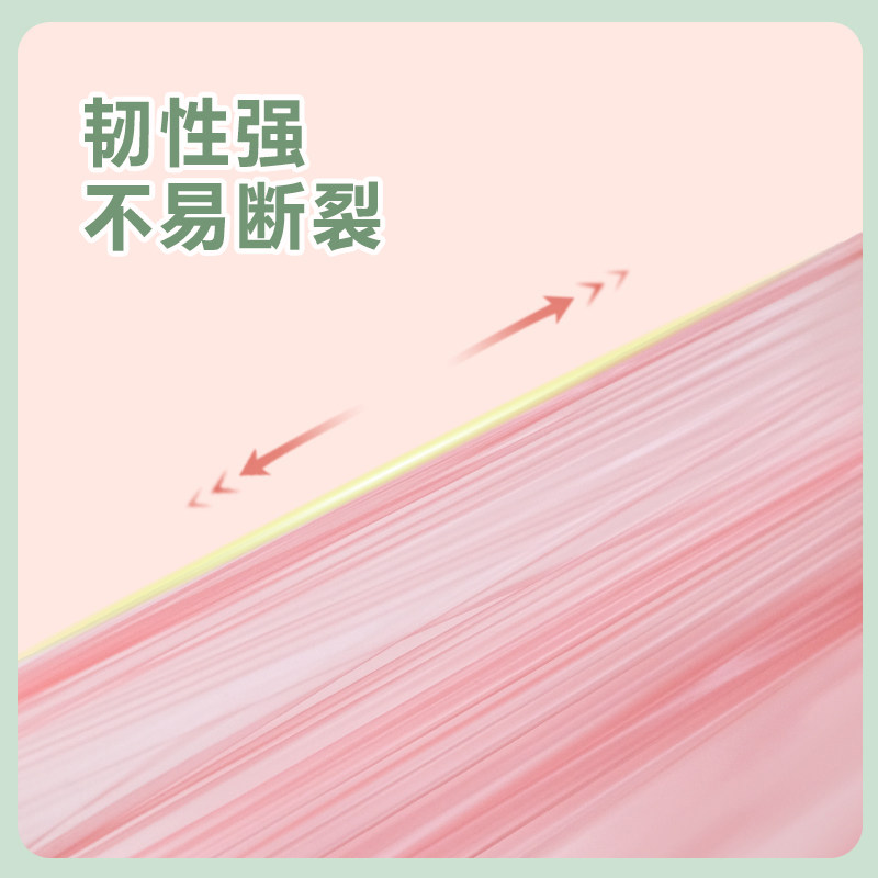 家用手提式垃圾袋家用加厚背心厨房专用特厚中号办公室宿舍塑料袋