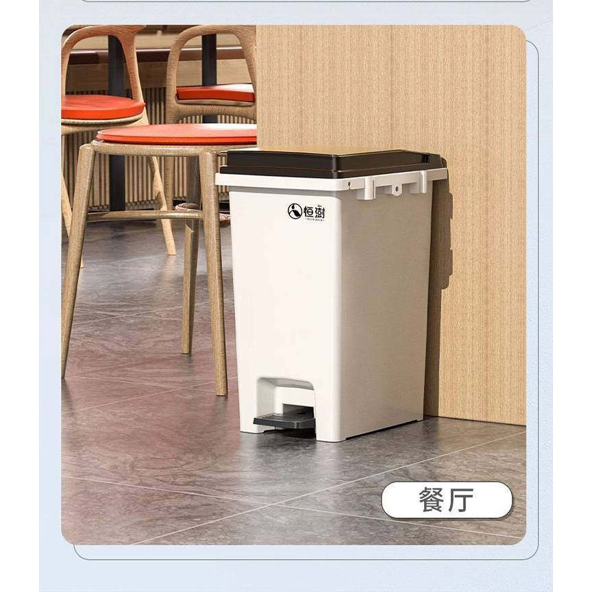 垃圾桶家用卫生间厕所大容量专用厨房客厅卧室脚踏式办公室卫生桶