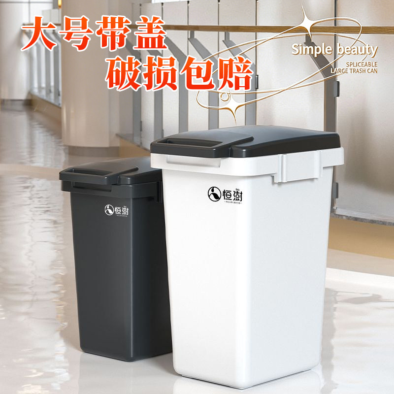 垃圾桶家用卫生间厕所大容量专用厨房客厅卧室脚踏式办公室卫生桶