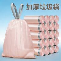 45只手提式抽绳垃圾袋