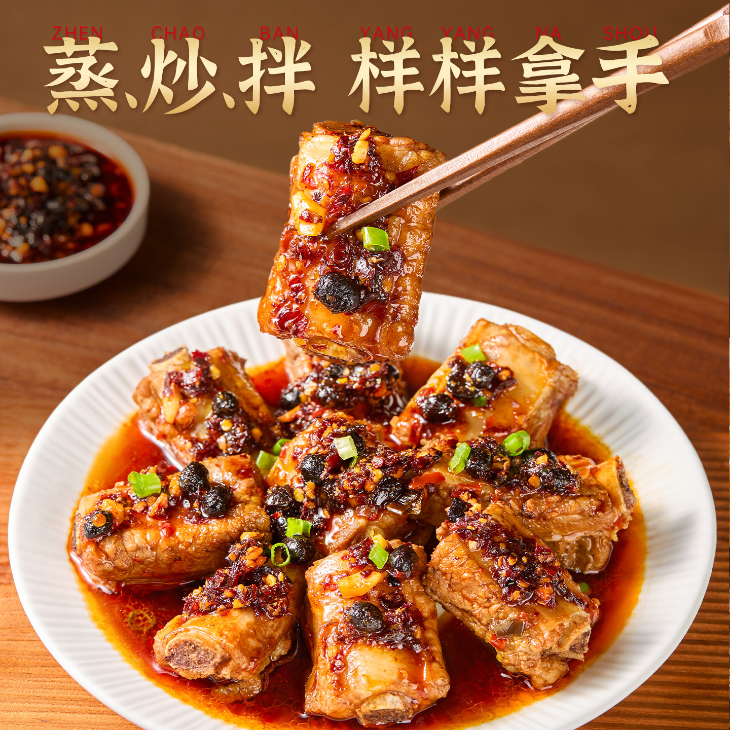 图 3