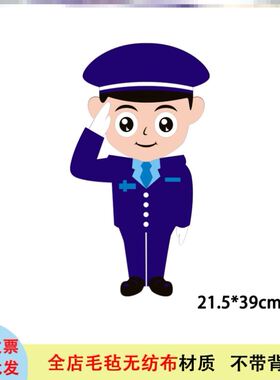 禁毒宣传主题黑板报吸毒危害中小学校墙贴毛毡环保无纺布贴纸毒品