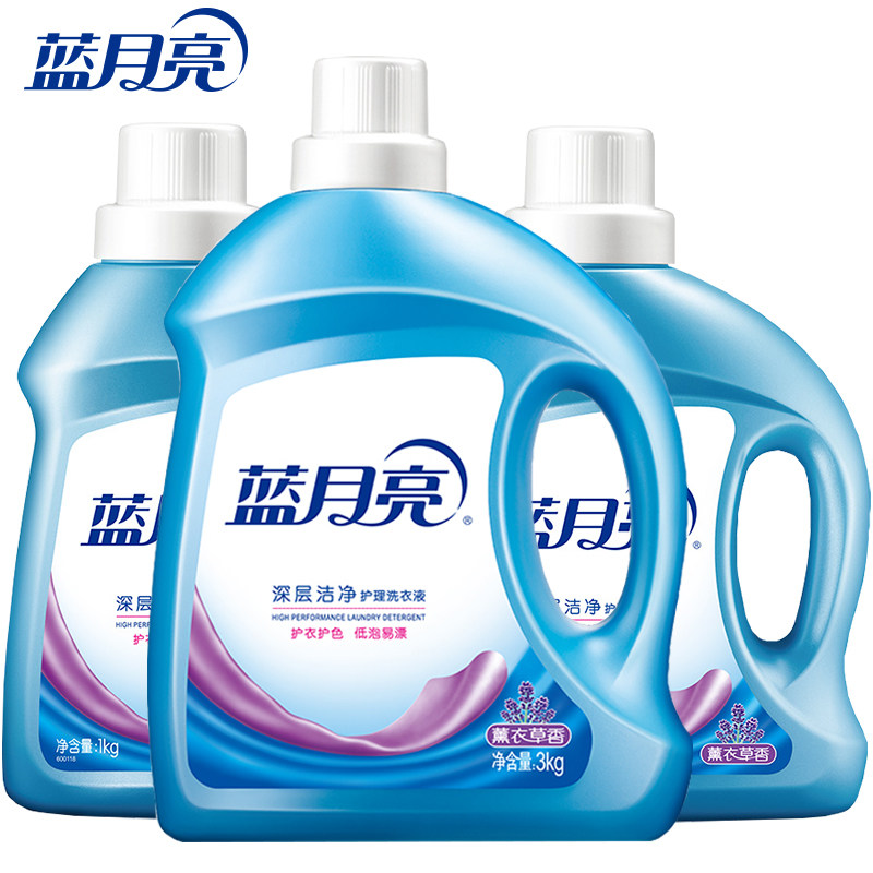 蓝月亮促销组合装旗舰官网 旭美居家日用常规洗衣液