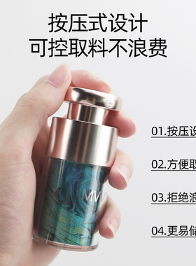 纯植物纹眉唇色轻奢美瞳线