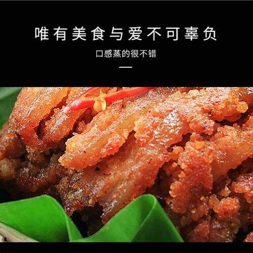 【130g*5袋】巴君蒸肉粉麻辣五香重庆正宗炒米粉牛羊排骨粉料调料 - 图2