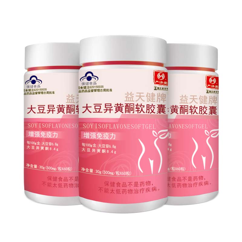 严济堂大豆异黄酮60粒 - 图0