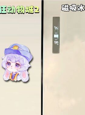 疯狂动物城尼克朱迪磁吸冰箱贴