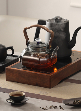 志高全自动上水壶电陶炉煮茶套装