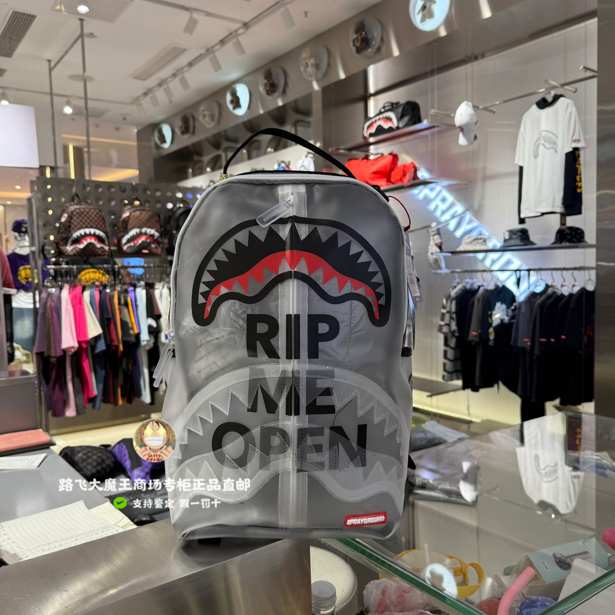 SprayGround专柜正品 透明双肩包W0635708男女包SG背包鲨鱼嘴书包