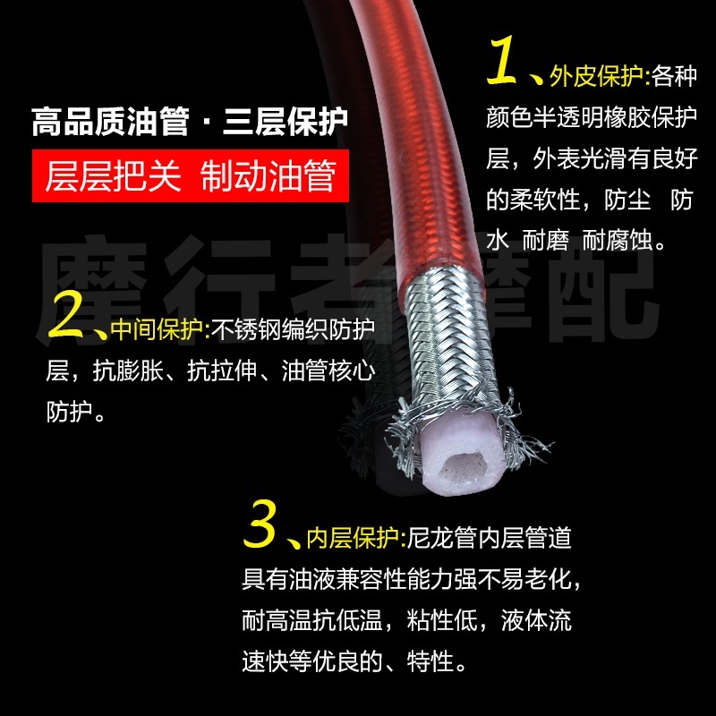 越野机车摩托车液压离合器 可折叠防摔离合刹车手柄 拉线改装省力 - 图1