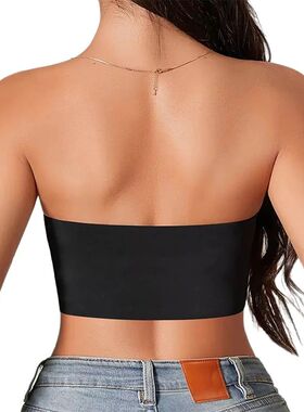 Women's Strapless No Padding Seamless Front Button Bra Sexy