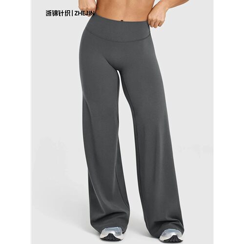 High Waisted Wide Leg Yoga Pants Women Butt Lift Coffee Brow - 图0