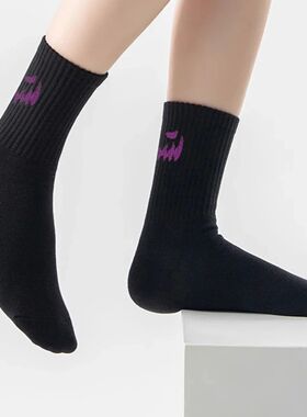 2/4/5/10 Pairs Men's and Women's Crew Socks, Black and Purpl