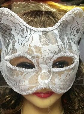 Sexy Lace Mask For Women Masquerade Party Props Halloween Co