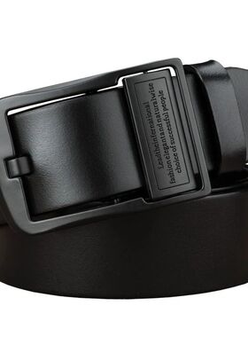 Men's leather belt, black buckle, new style, fashionable, tr