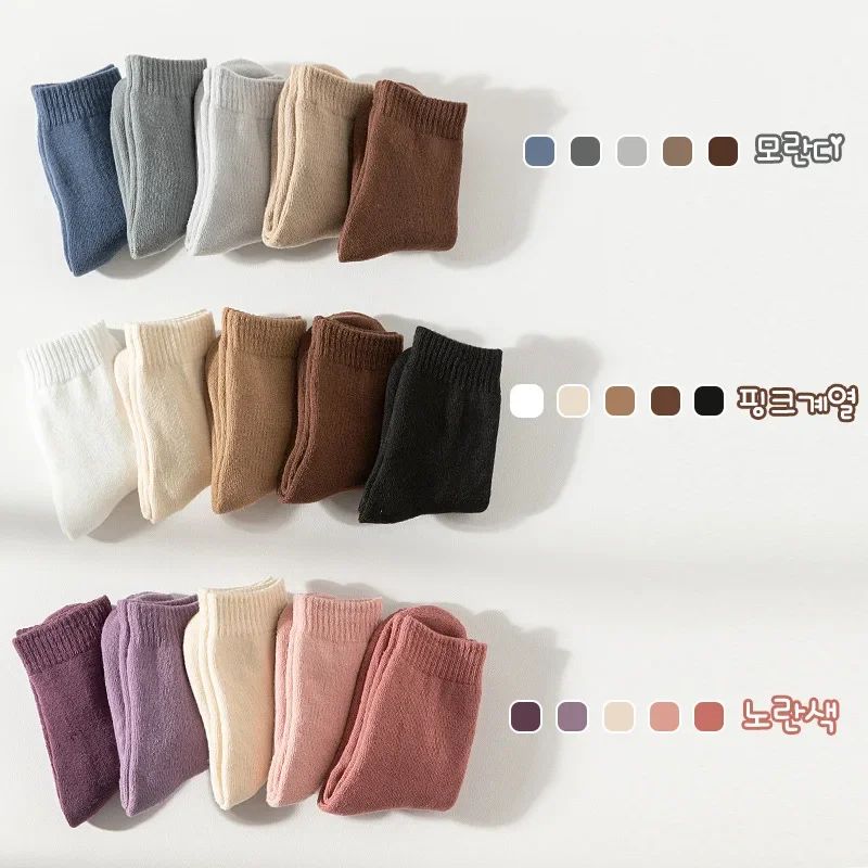 5 Pairs-Kids Fleece Lined Thermal Socks Winter Warm Mid Cuff - 图2