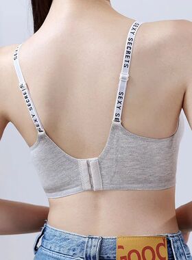 Sexy Seamless Women's Underwear, Wire-free, Hollow, Comforta