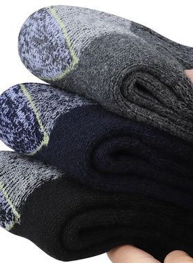 3 Pairs Thermal Men's Work Wool Crew Socks Winter Thicken Te