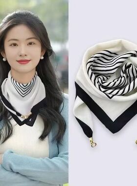 Hot Magnetic Triangle Neck Protection Scarf For Women Cotton
